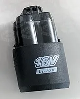 Batteria ricambio per GT RXE mini potatore