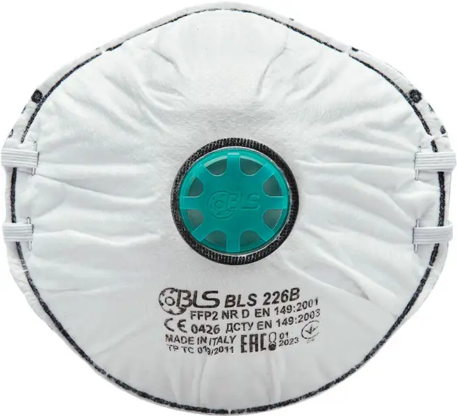 MASCHERE BLS 226B FFP2 C/V. PZ 10