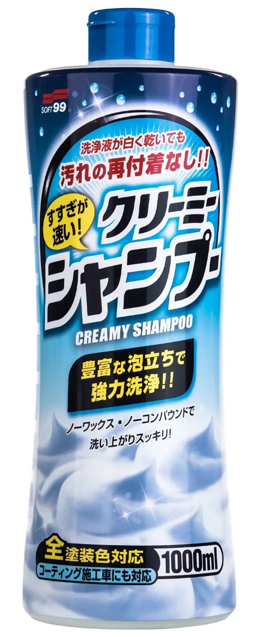 Soft99 Creamy Autoshampoo pH-Neutro 1 Litro
