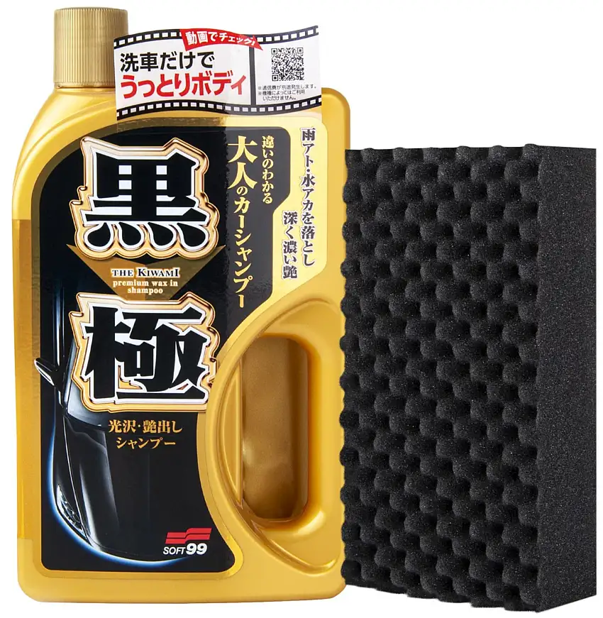 Soft99 Kiwami Dark Extreme Gloss Car Shampoo 750ml