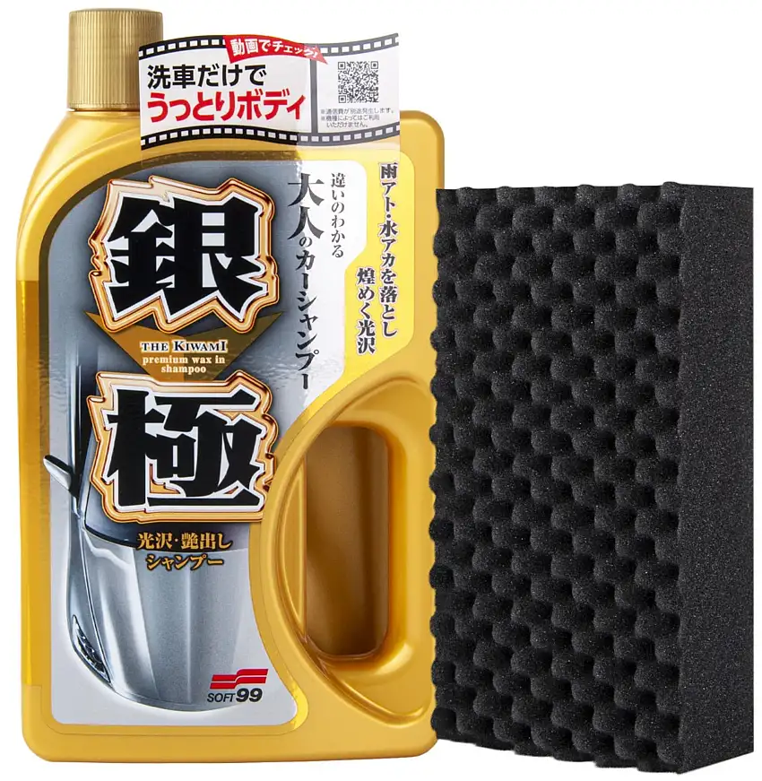 Soft99 Kiwami Light Extreme Gloss Car Shampoo 750ml